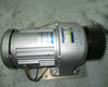 RSB 0026 Scanner Motor RSB 0026 Scanner Motor