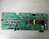 PA control Unit